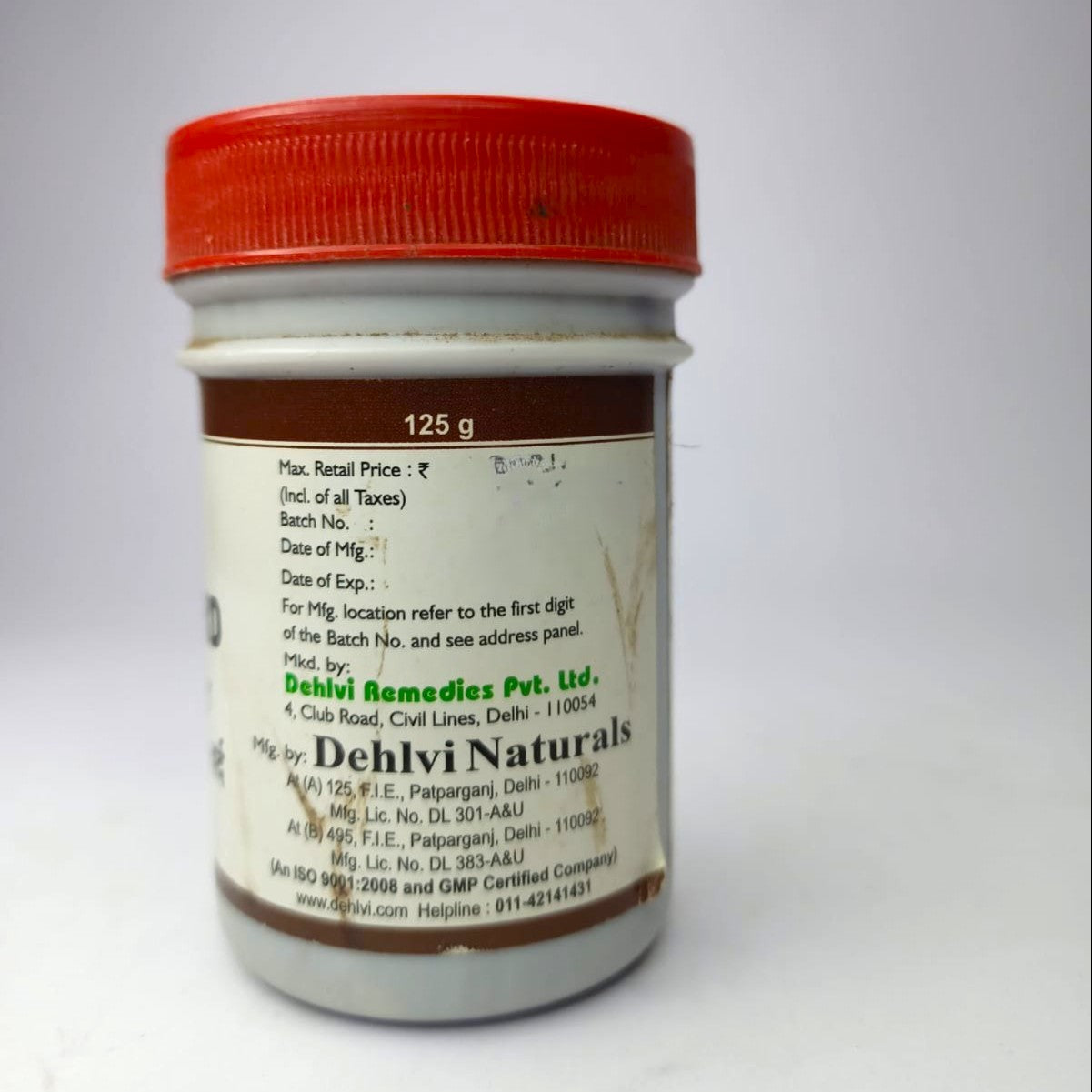 Dehlvi Majun Dabidul Ward Herbal Blend with Traditional Ingredients – 125g