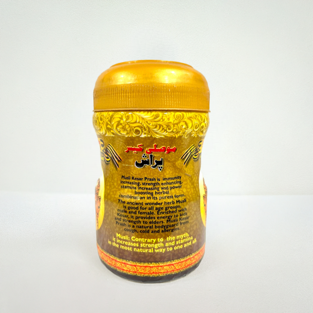 Dehlvi Musli Kesar Prash 380g – Premium Herbal Supplement for Daily Vitality & Wellness