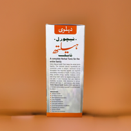 Dehlvi Natural Health Tonic 200ml