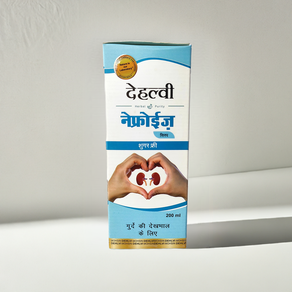 Dehlvi NephroEaze Syrup Sugar Free 200ml – Sugar-Free Herbal Blend