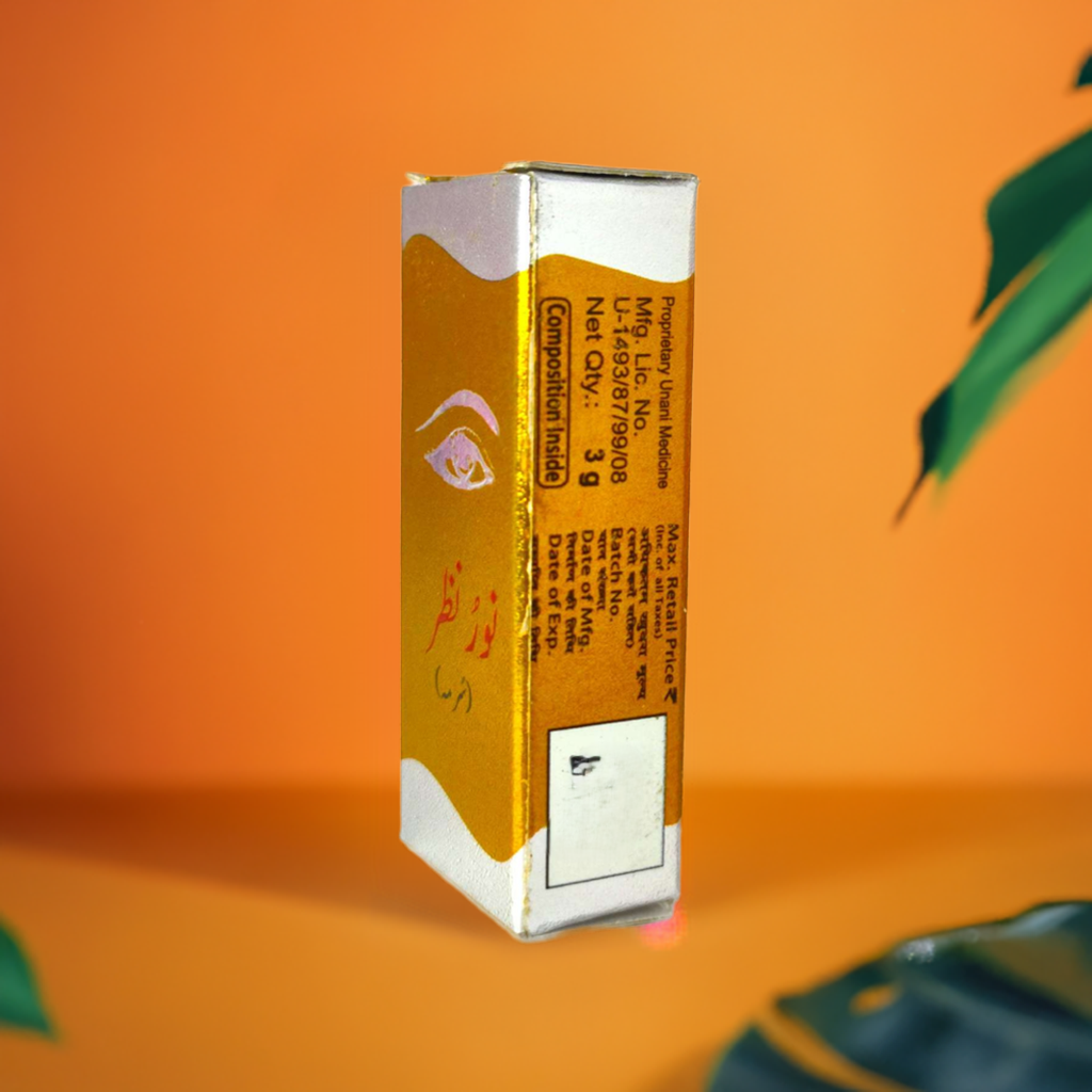 Dehlvi Noor-O-Nazar (Surma) 3gm (Pack of 2) – Traditional Eye Cosmetic with Natural Ingredients