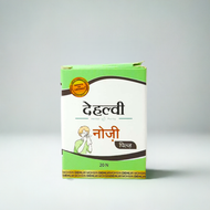 Dehlvi Nozy 20Pills