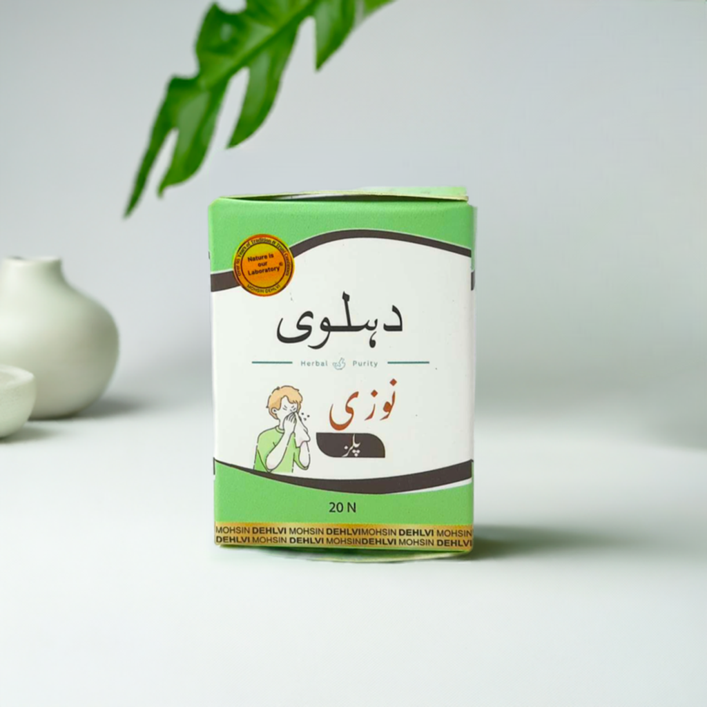 Dehlvi Nozy 20Pills – Herbal Supplement with Plant-Based Ingredients