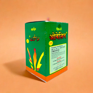 Dehlvi Obelin Herbal Slimming Tablet 120