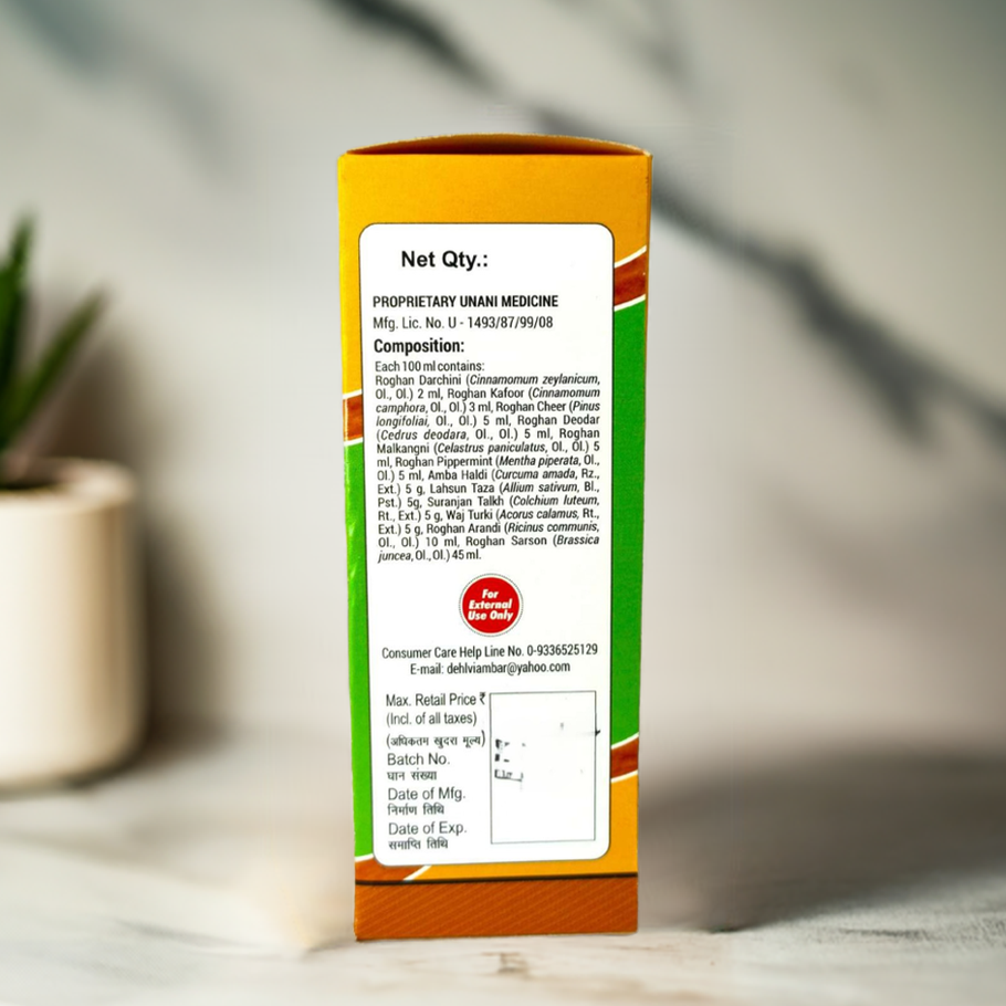 Dehlvi Ostopain Massage Oil 50ML