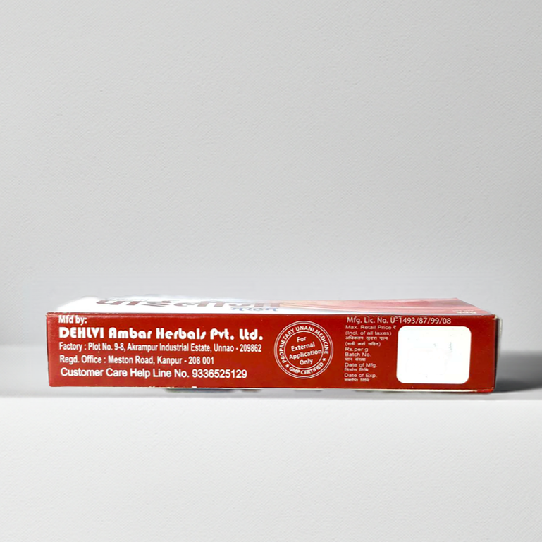 Dehlvi Pyleena Ointment 30g (Pack of 2)
