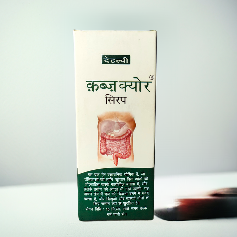 Dehlvi Qabz Kure Syrup 100ml (Pack of 2)