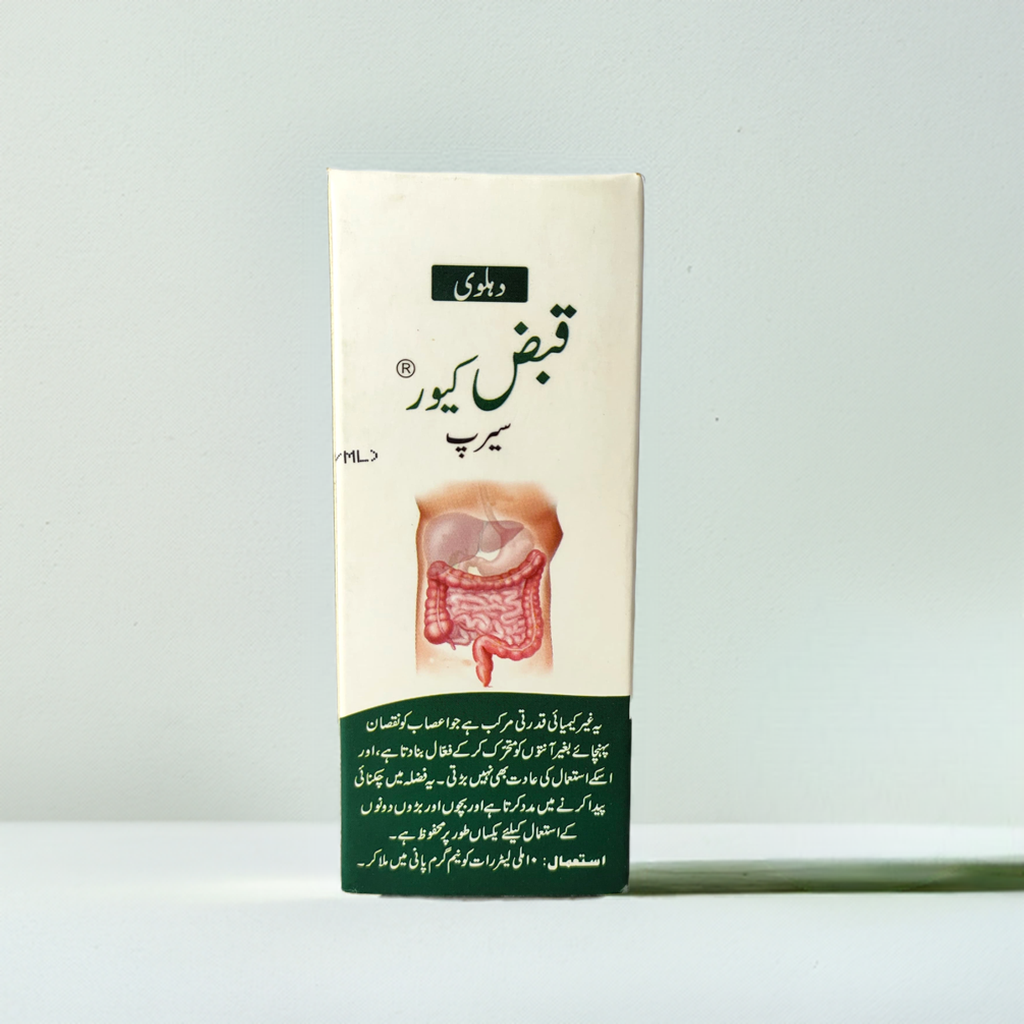 Dehlvi Qabz Kure Syrup 100ml (Pack of 2)