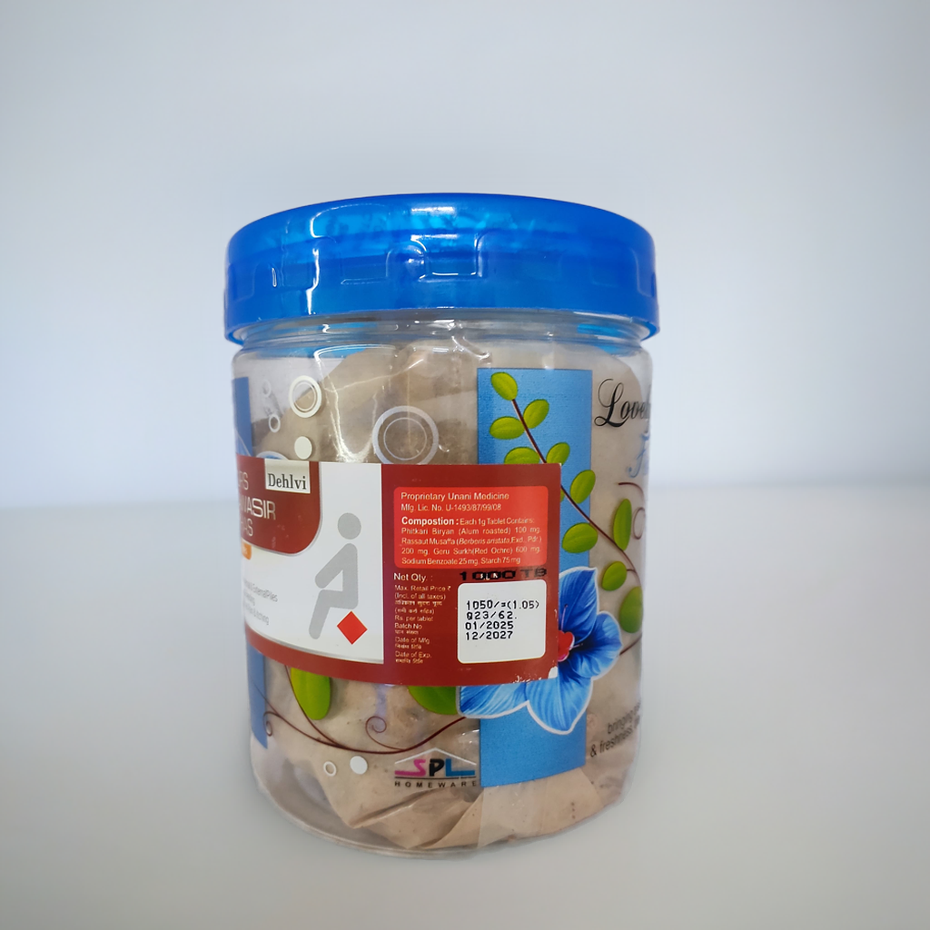 Dehlvi Qurs Bawasir Khas 1000 Tablets