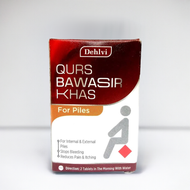Dehlvi Qurs Bawasir Khas 40 Tablets (Pack Of 2)