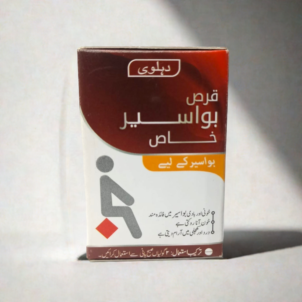 Dehlvi Qurs Bawasir Khas 40 Tablets – Herbal Blend with Traditional Ingredients