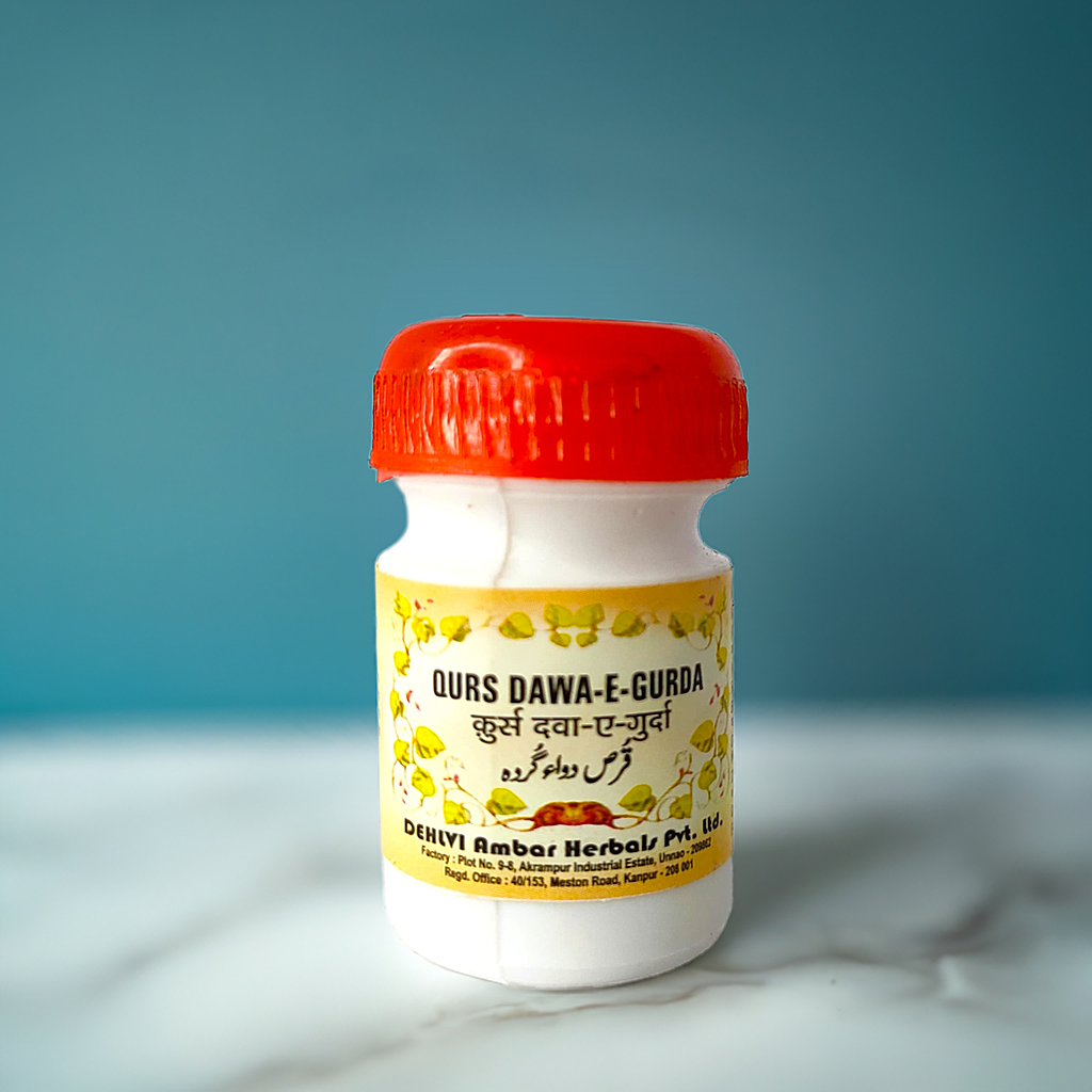 Dehlvi Qurs Dawa E Gurda 20 Tablets
