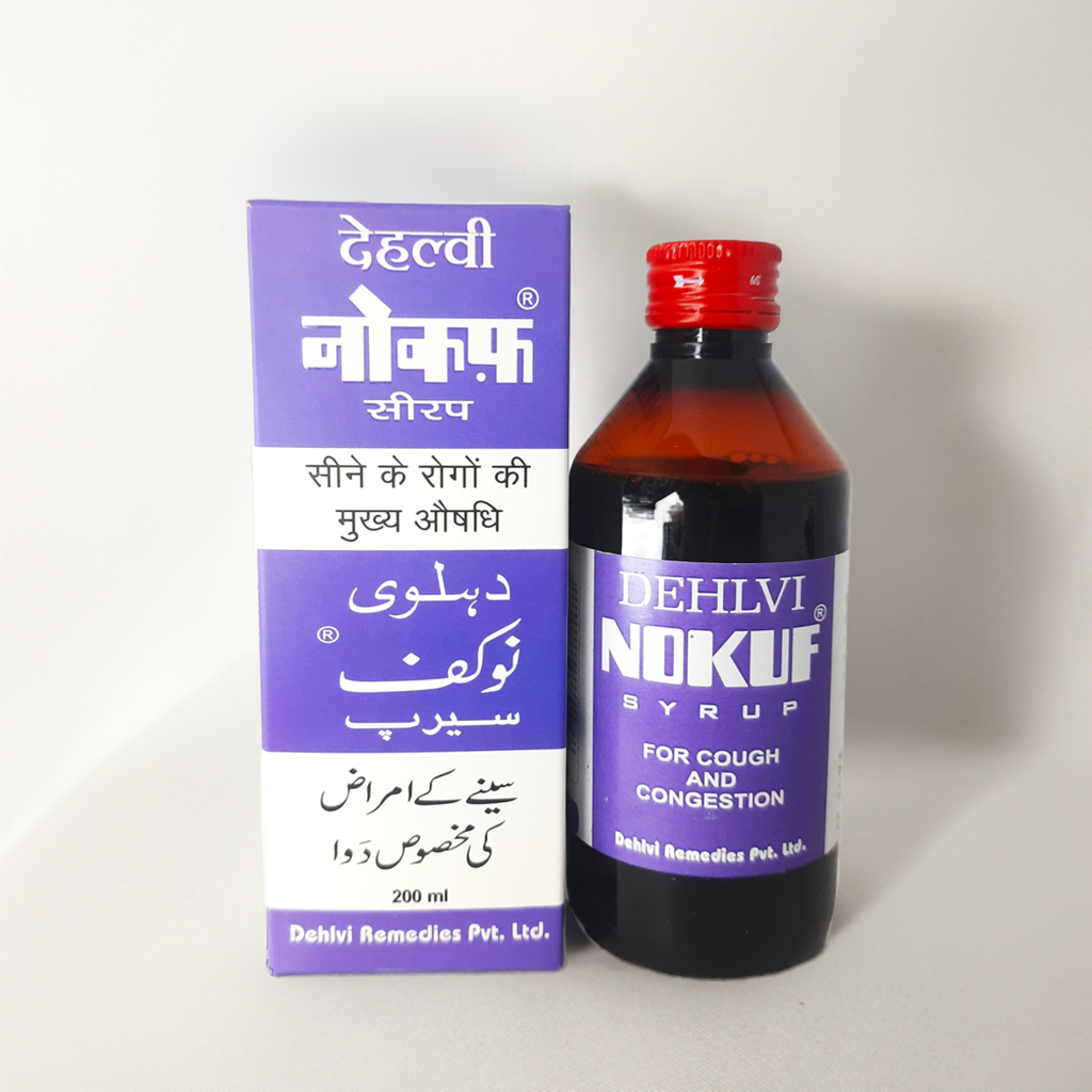 Dehlvi Remedies Nokuf Syrup 200ml