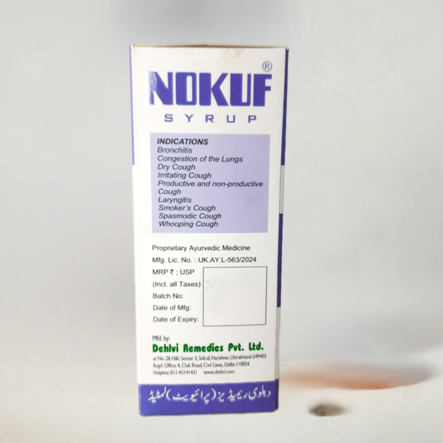 Dehlvi Remedies Nokuf Syrup 200ml Traditional Herbal Blend