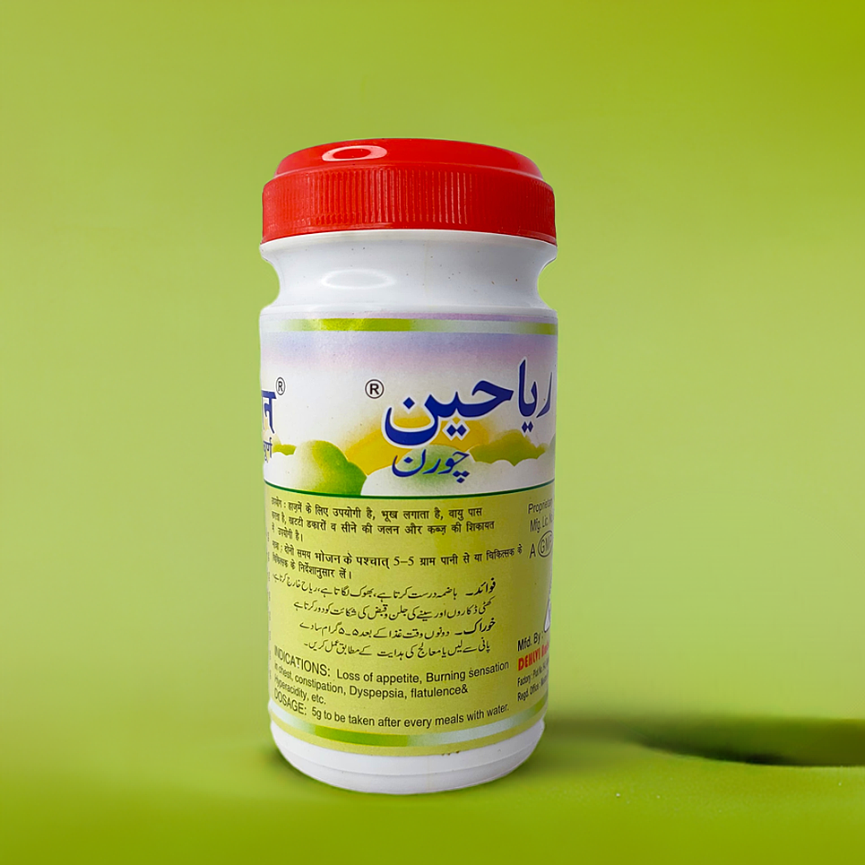 Dehlvi Riyaheen Churna 50g (Pack of 2)