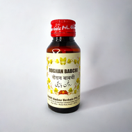 Dehlvi Roghan Babchi 25ml (Pack of 3)