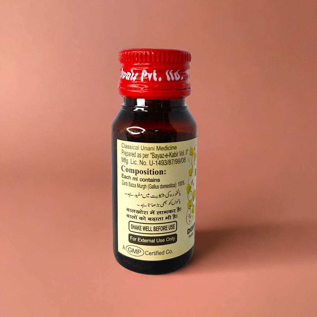 Dehlvi Roghan Baiza Murgh 25ml (Pack of 2)