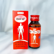 Dehlvi Roghan Dard 25ml (Pack of 2)