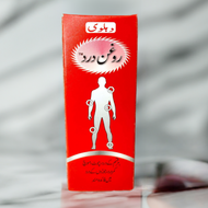 Dehlvi Roghan Dard 50ml (Pack Of 2)