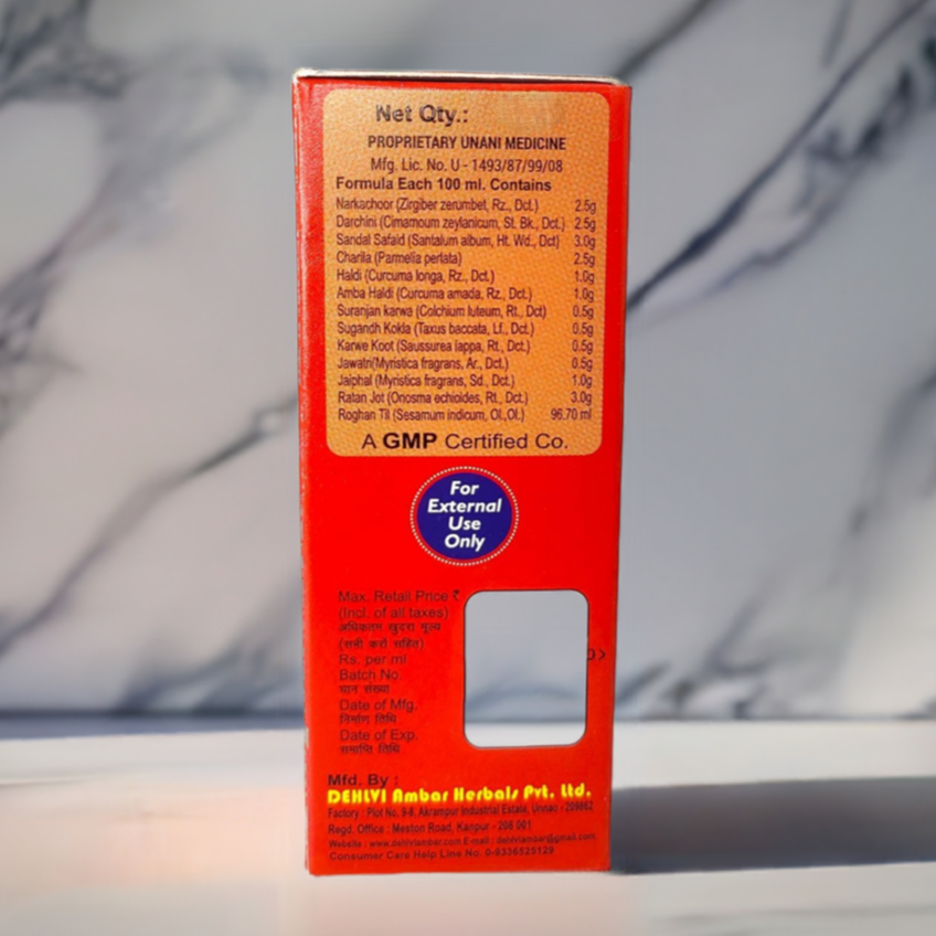 Dehlvi Roghan Dard 25ml (Pack of 2)