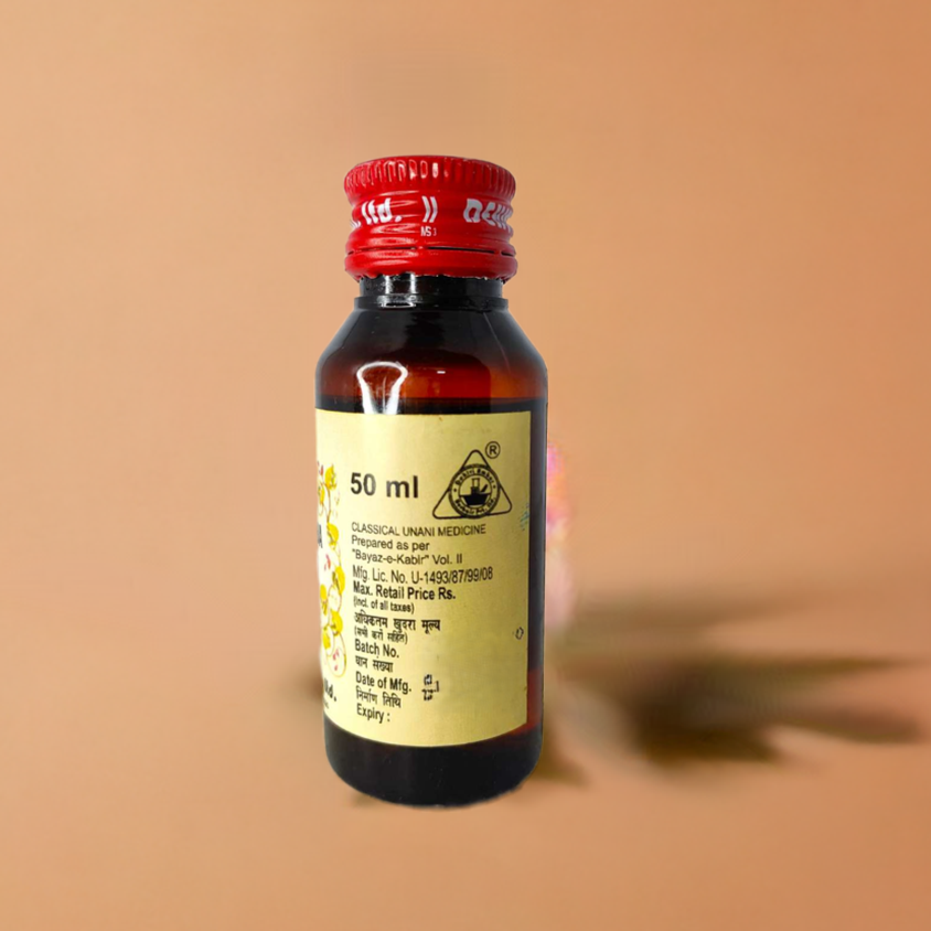 Dehlvi Roghan Labub Saba 50ml