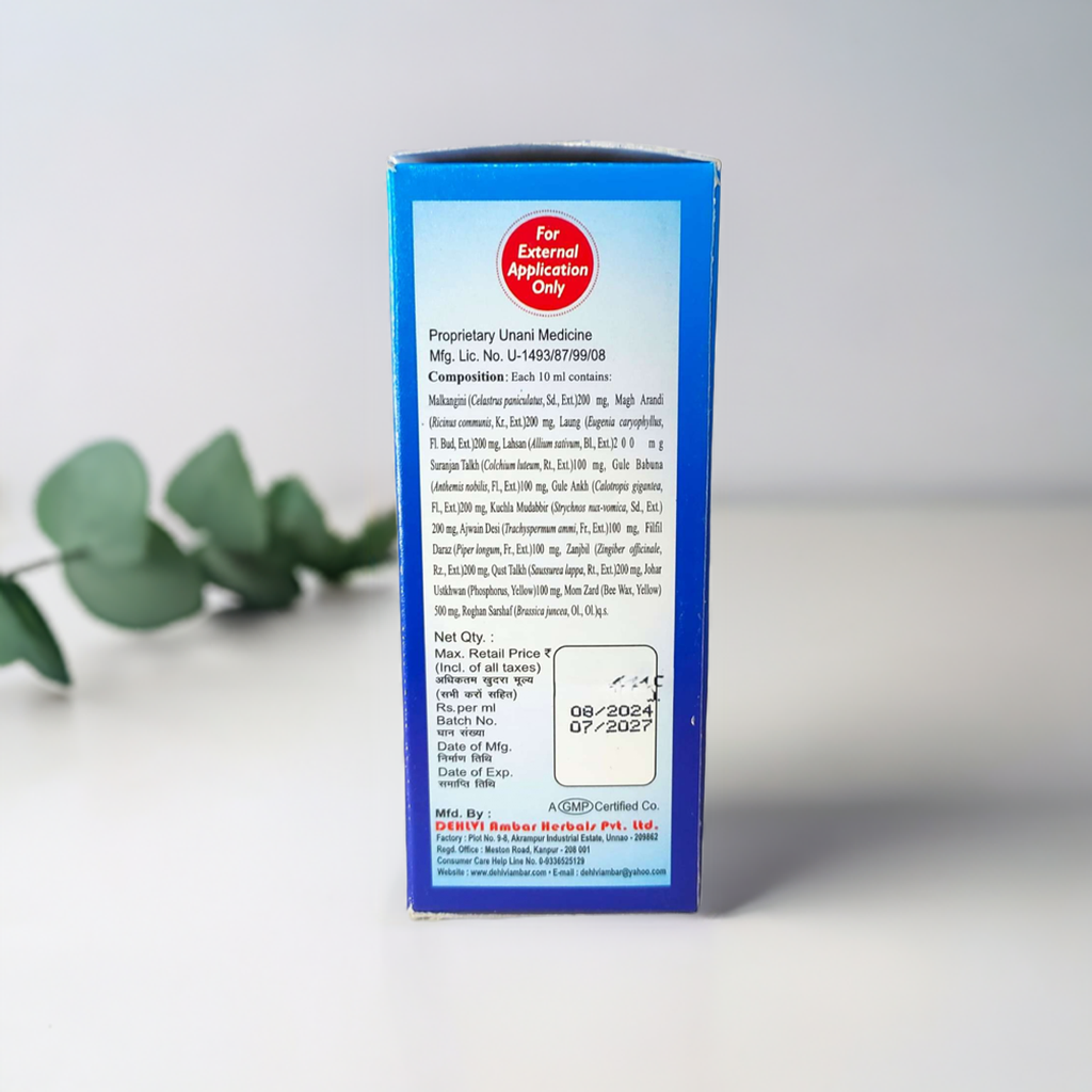 Dehlvi Roghan Phosphorus 60ml (Pack Of 2)