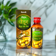 Dehlvi Roghan Zaitoon Olive Oil 100ml