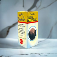 Dehlvi Roghan Zarareeh 10ml (Pack Of 2)