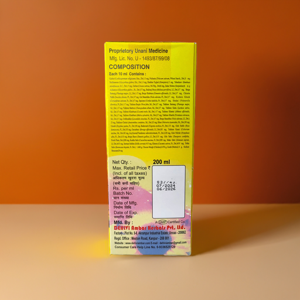 Dehlvi Sehat Bakhsh 200ml