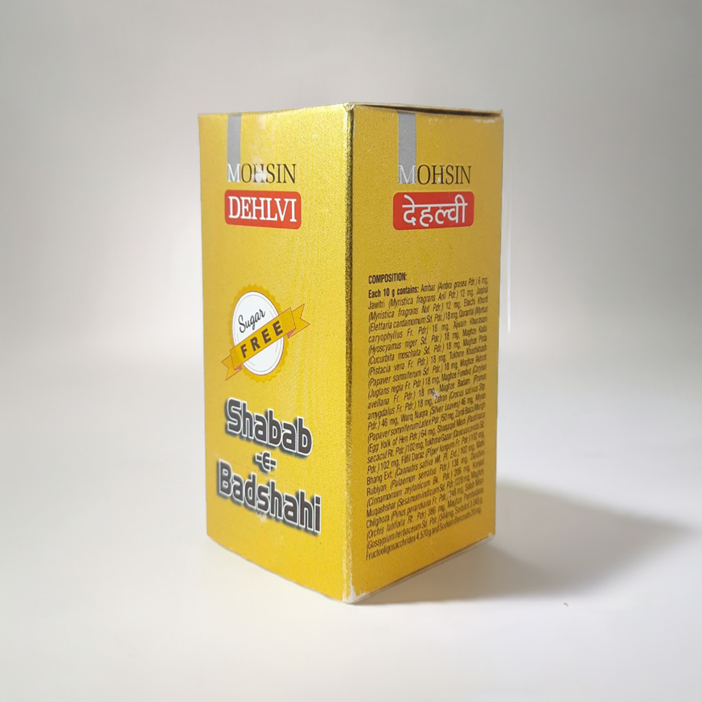 Dehlvi Shabab E Badshahi 125gm – Traditional Herbal Blend