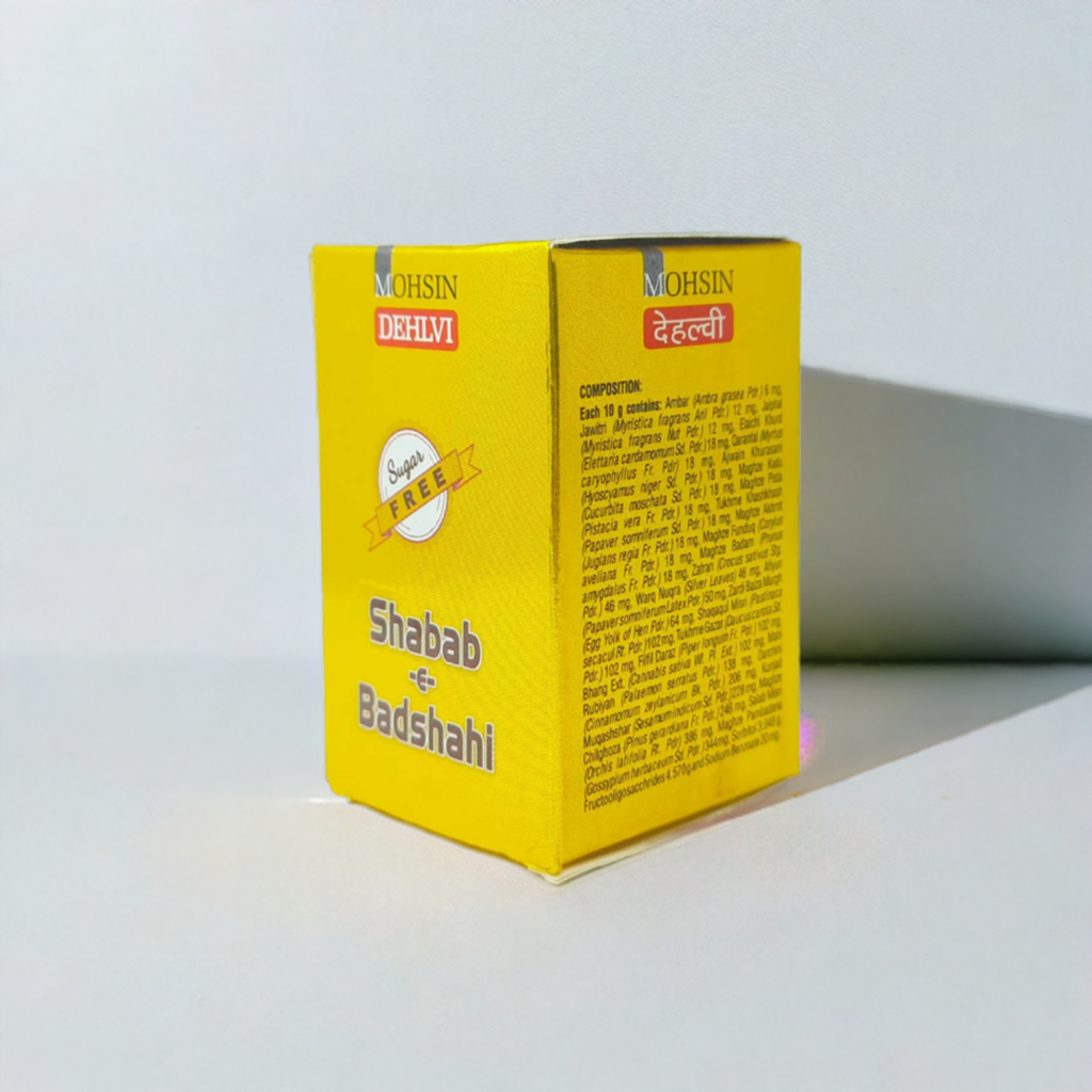 Dehlvi Shabab E Badshahi 60g - Sugar-Free Formula