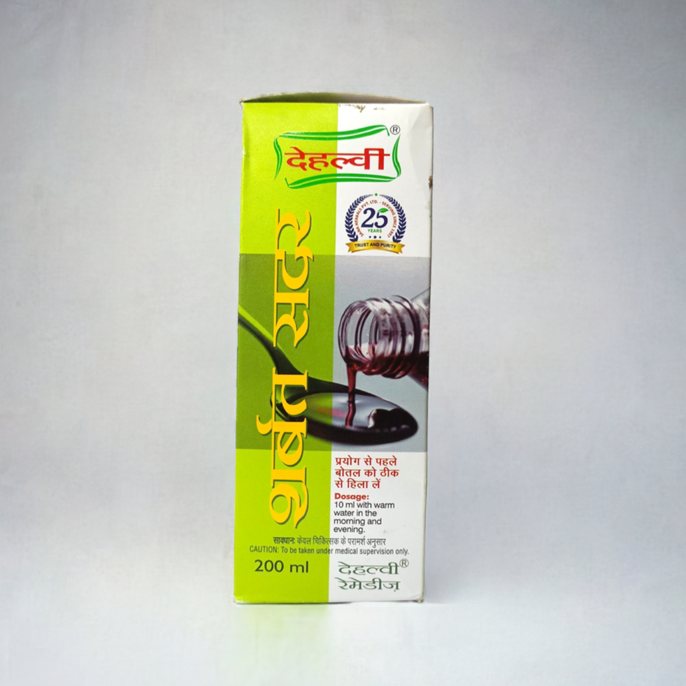 Dehlvi Sharbat Sadar 200ml – Traditional Unani Herbal Syrup