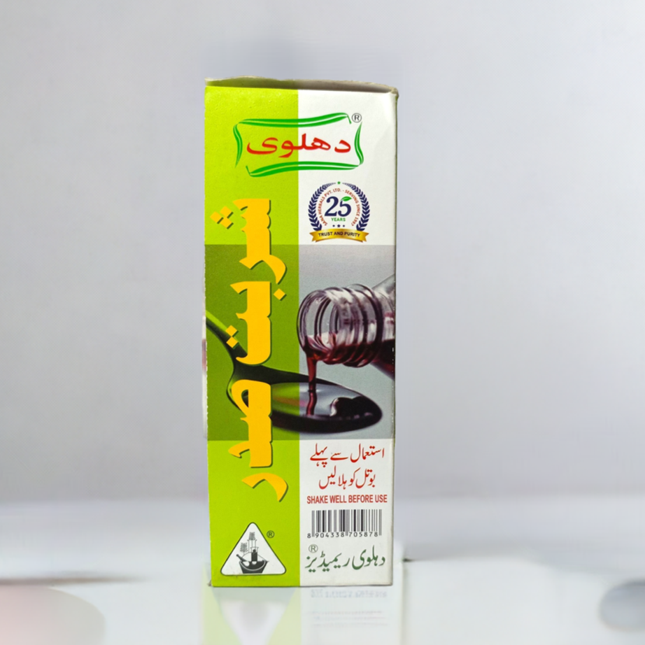 Dehlvi Sharbat Sadar 200ml