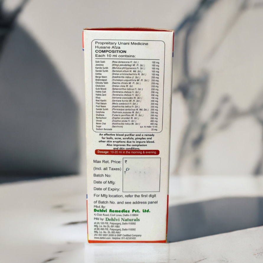 Dehlvi Skin Clear Syrup 200ml