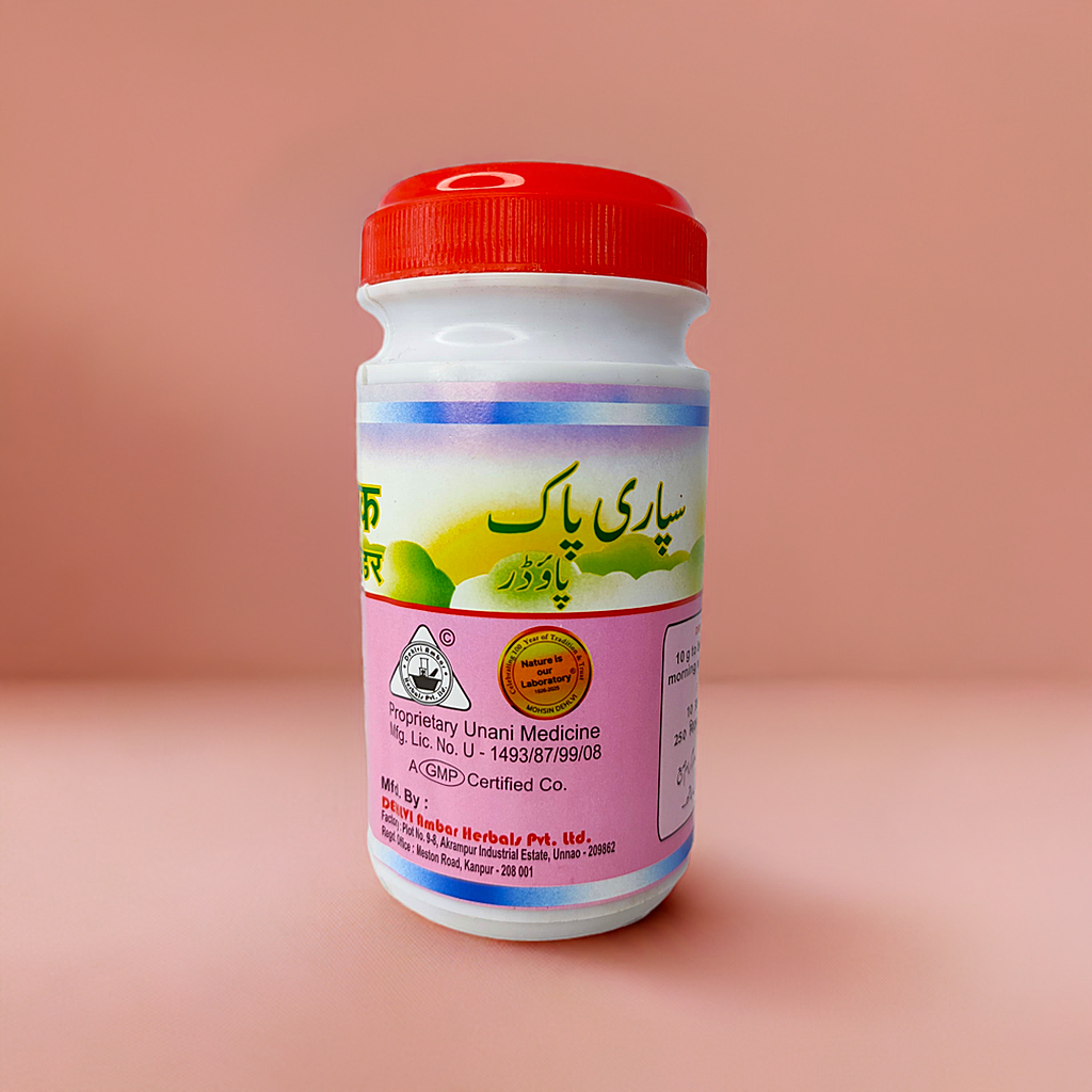 Dehlvi Supari Pak Powder 100g (Pack of 2)