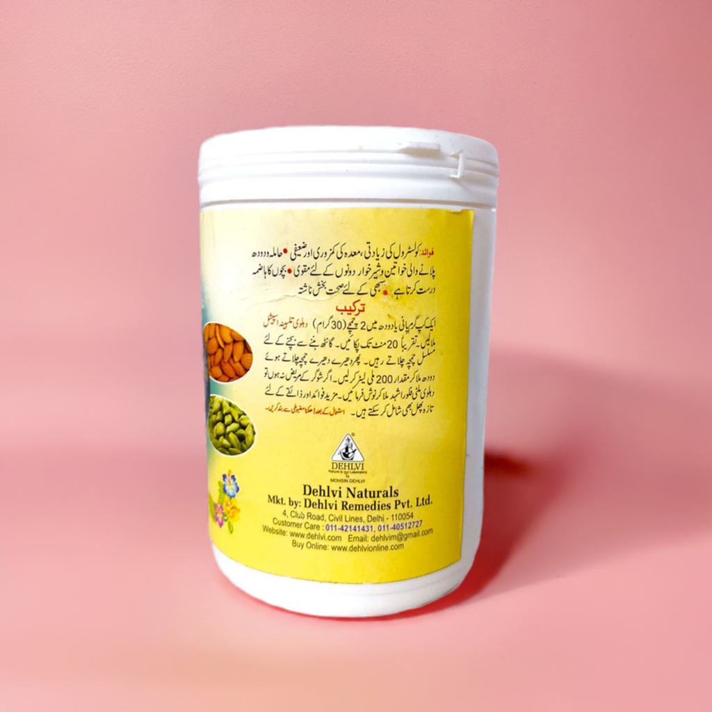 Dehlvi Talbina Special 200g