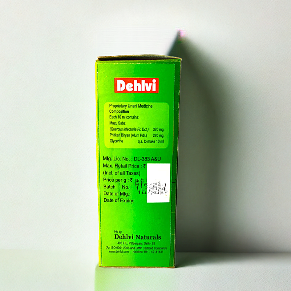 Dehlvi Tonsilin 50ml (Pack of 2)