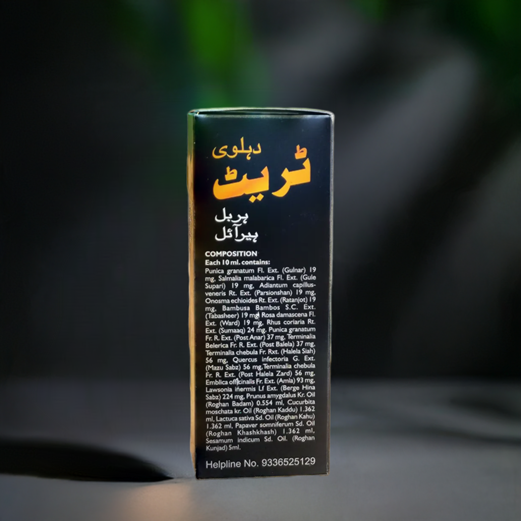 Dehlvi Treat Herbal Hair Oil 100ML
