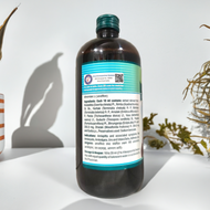 Dhootapapeshwar Bhoonimbadi Kadha 450ml
