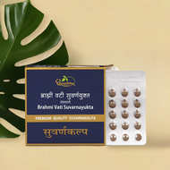 Dhootapapeshwar Brahmi Vati Suvarnayukta 30 Tablets
