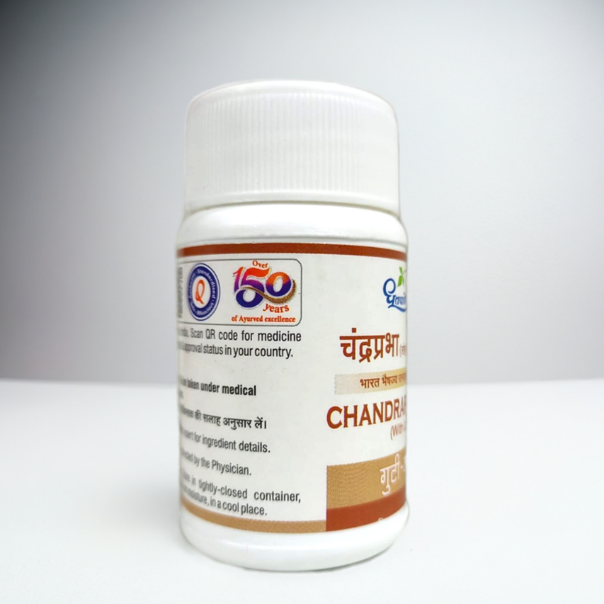 Dhootapapeshwar Chandraprabha Guti Vati 100 Tablets