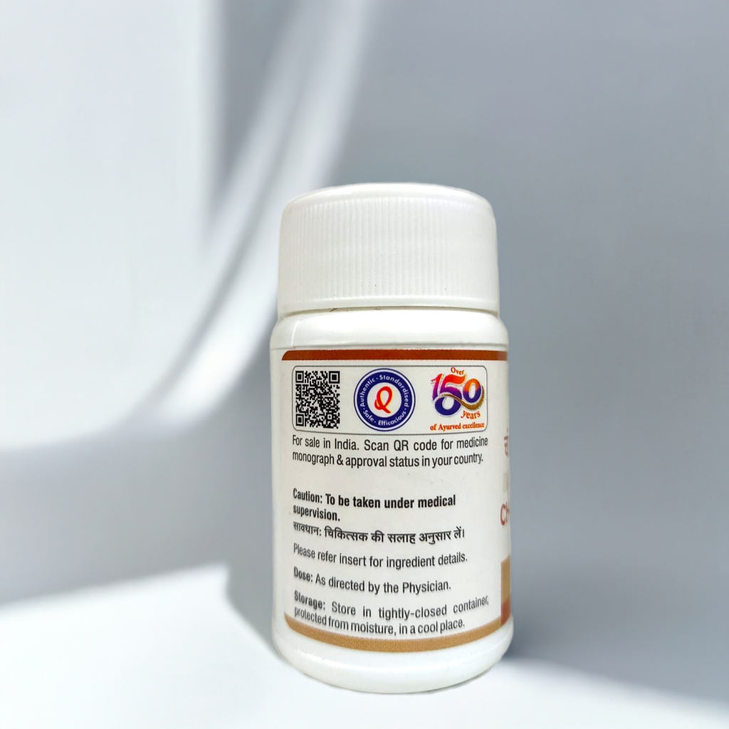 Dhootapapeshwar Chandraprabha Guti Vati 100 Tablets