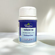 Dhootapapeshwar Garbhapal Rasa 50 Tablets (Pack Of 2)