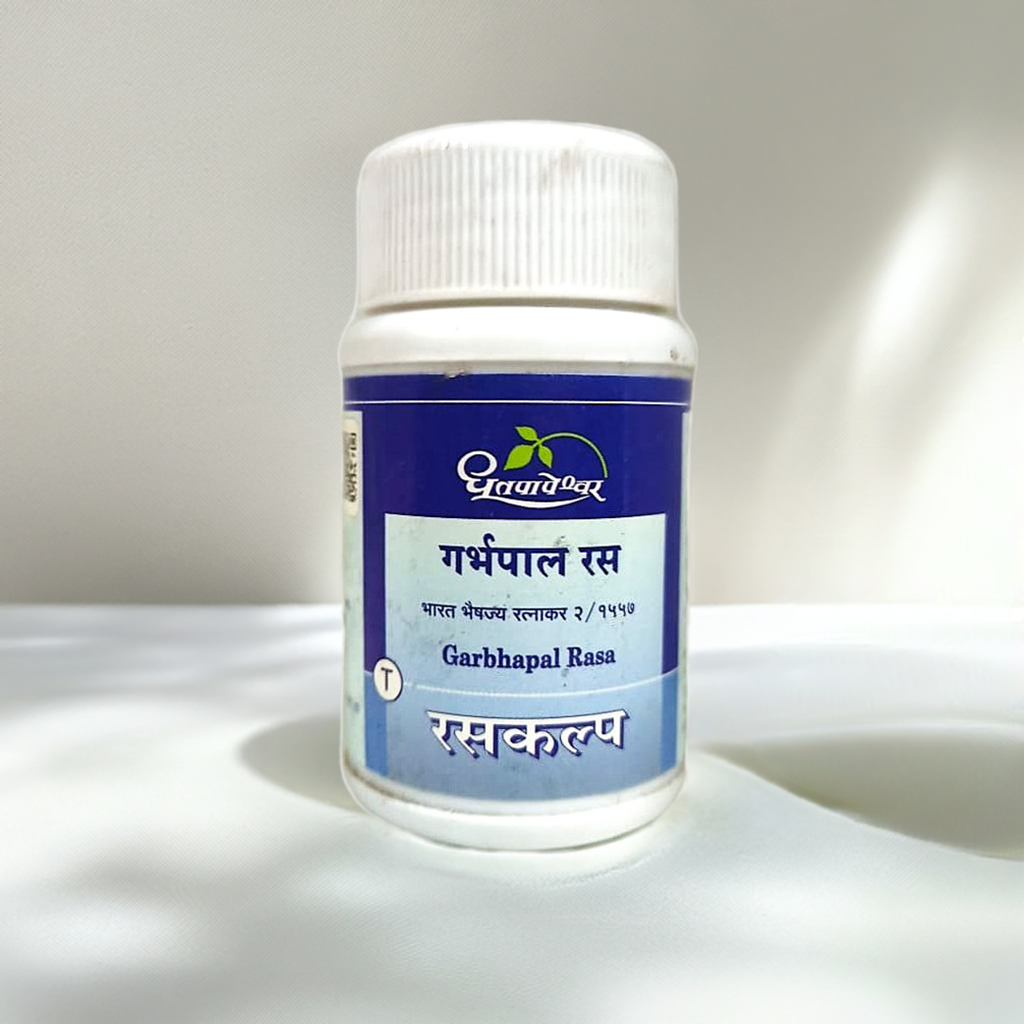 Dhootapapeshwar Garbhapal Rasa 50 Tablets (Pack Of 2)