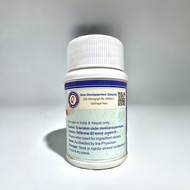 Dhootapapeshwar Garbhapal Rasa 50 Tablets (Pack Of 2)