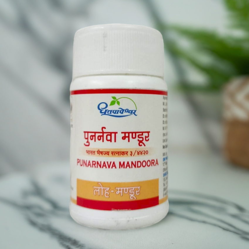 Dhootapapeshwar Punarnava Mandoora 60 Tablets (Pack Of 2)  – Ayurvedic Herbal Blend 