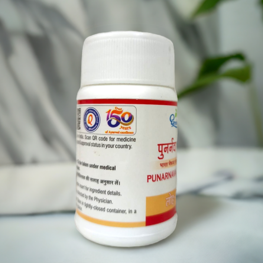 Dhootapapeshwar Punarnava Mandoora 60 Tablets (Pack Of 2)