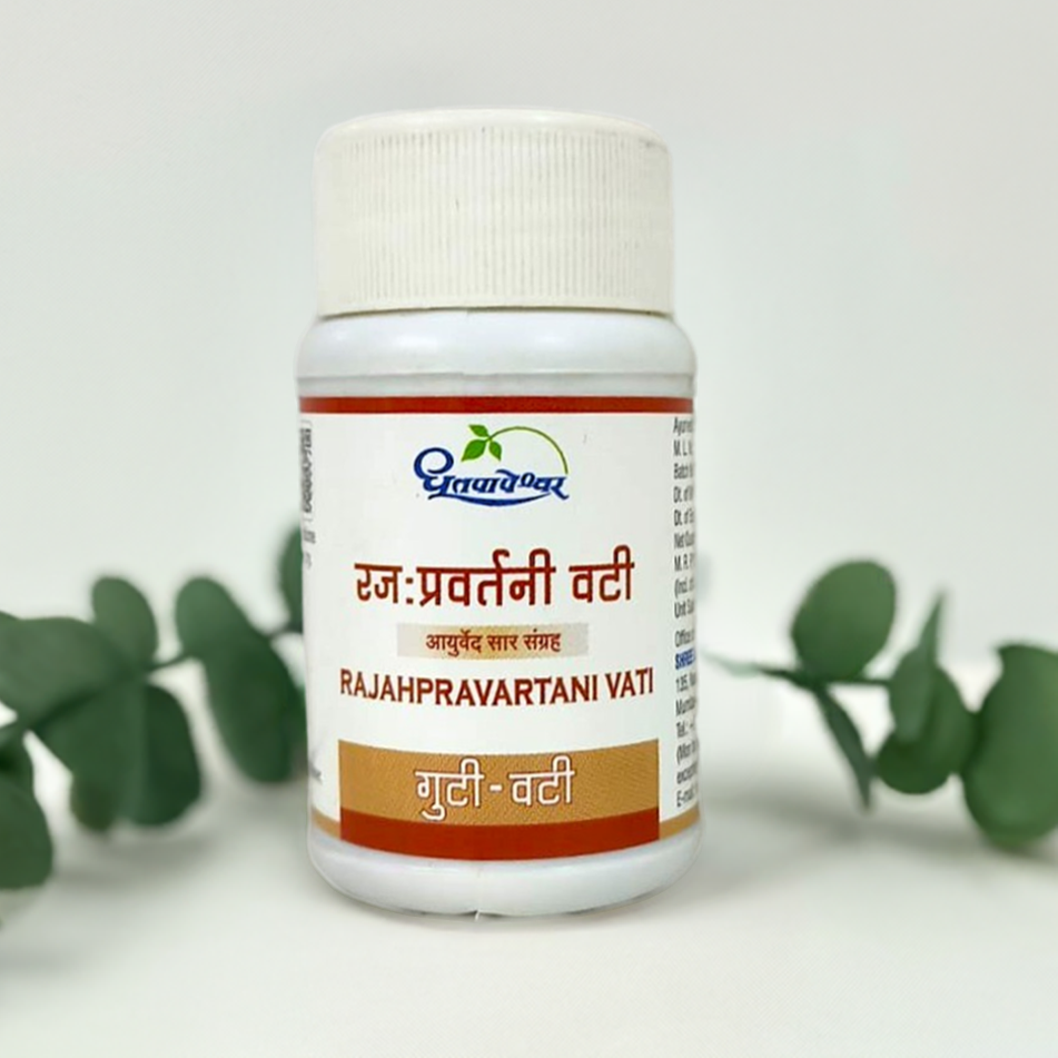 Dhootapapeshwar Rajahpravartani Vati 60 Tablets