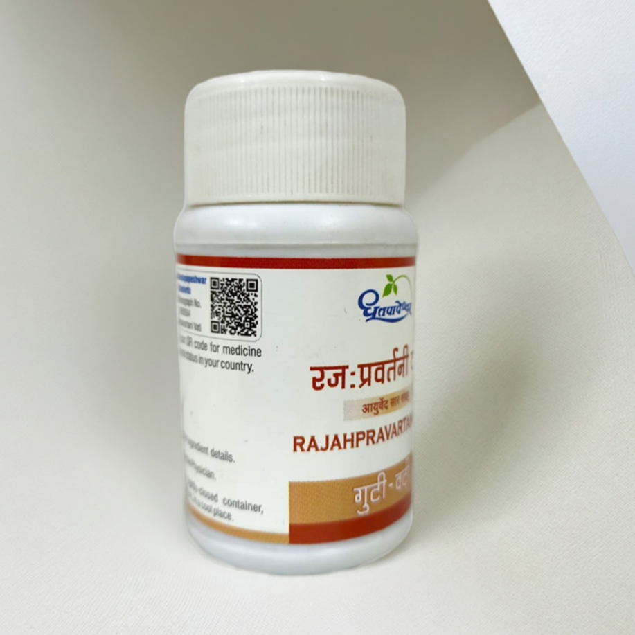 Dhootapapeshwar Rajahpravartani Vati 60 Tablets