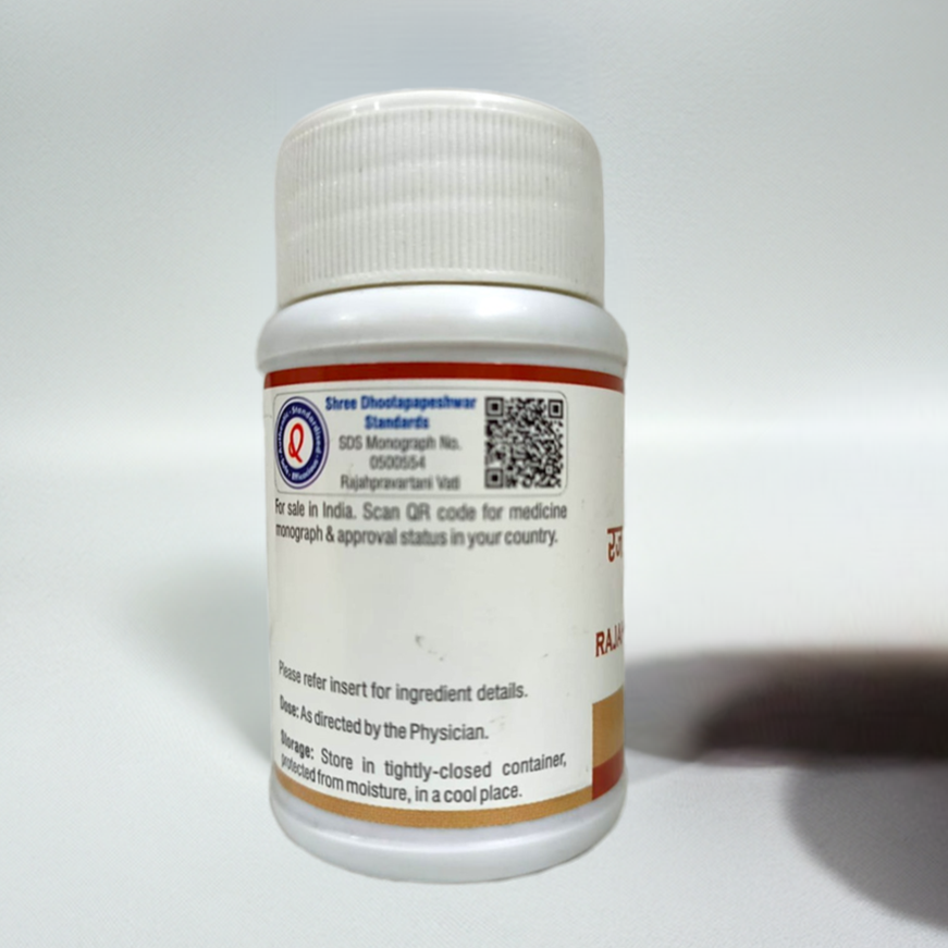 Dhootapapeshwar Rajahpravartani Vati 60 Tablets